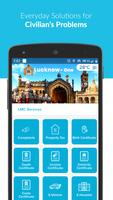 Lucknow-One 截图 1