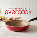 evercookフライパン直営店舗 APK