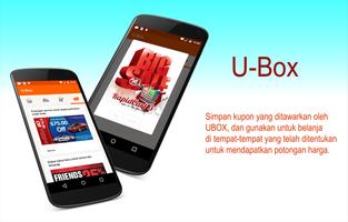 UBox Universal 截圖 1