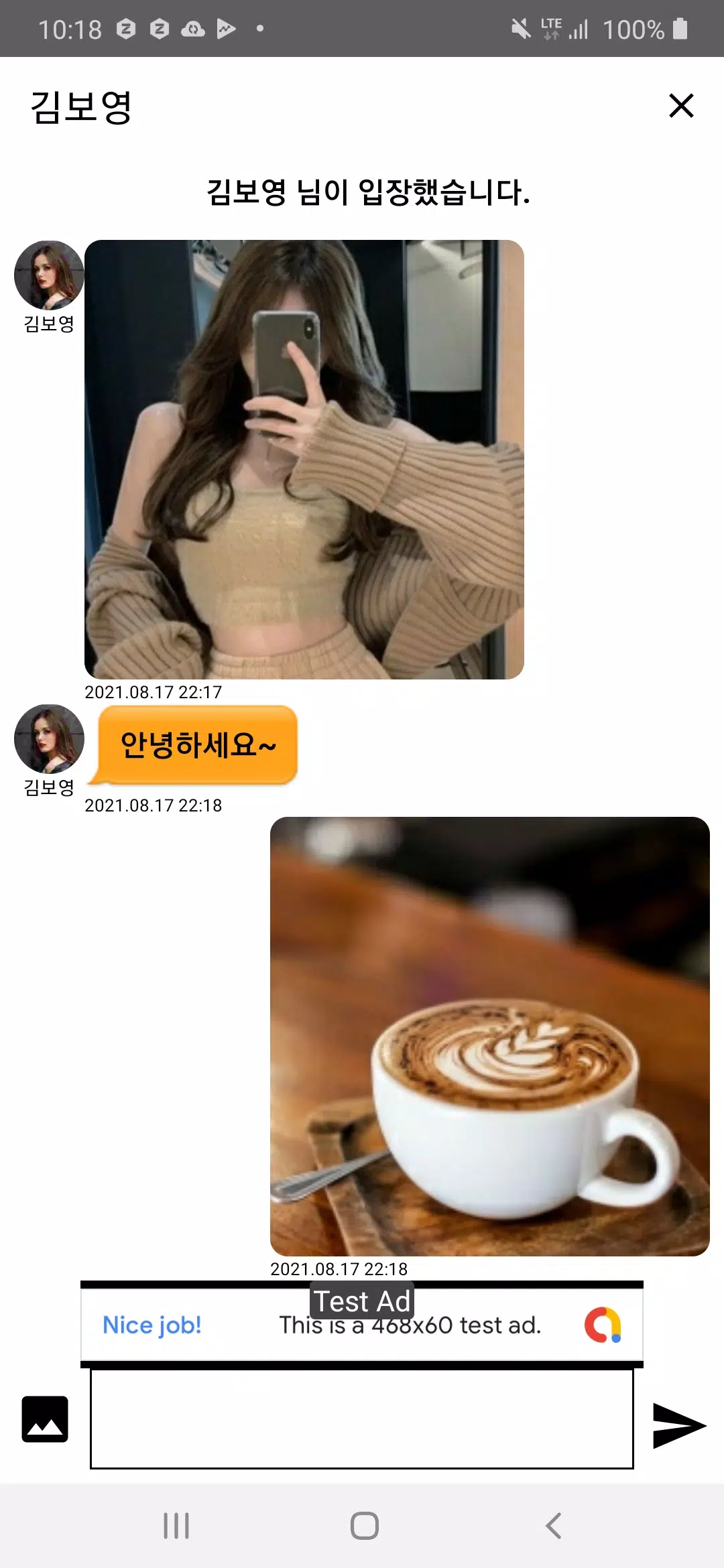 나의이성친구 - 랜덤채팅 영상채팅 APK do pobrania na Androida 나의이성친구 - 랜덤채팅 영상채팅 Apk Do Pobrania Na Androida