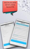 DATAVET 截图 2