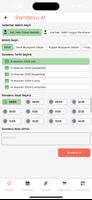 SmartVET ภาพหน้าจอ 2