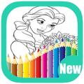 Princess Coloring book For Kids