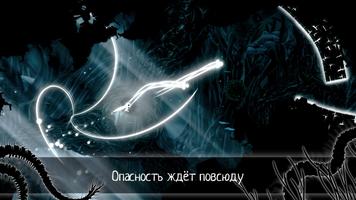 Evil Cogs постер