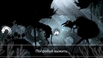 Evil Cogs скриншот 2
