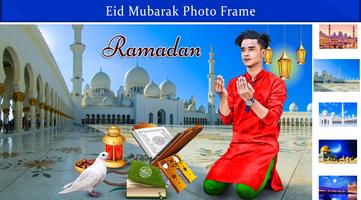 Eid Mubarak Photo Frame Affiche
