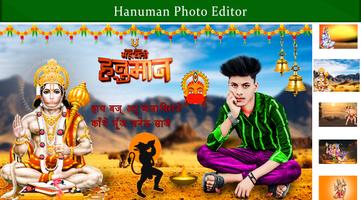 Hanuman Photo Editor Affiche