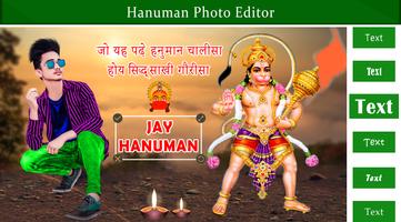 Hanuman Photo Editor capture d'écran 3