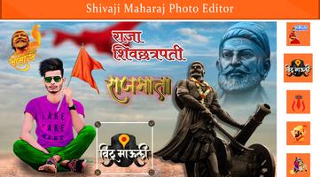 Shivaji Maharaj Photo Editor poster