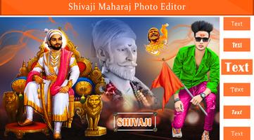 Shivaji Maharaj Photo Editor screenshot 3
