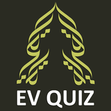 EV Quiz icon