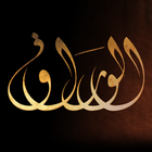 Alwaraq biểu tượng