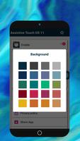 Toucher New Version 2018 screenshot 1