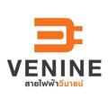 V9-SCAN QR