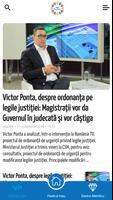 PRO Romania screenshot 2