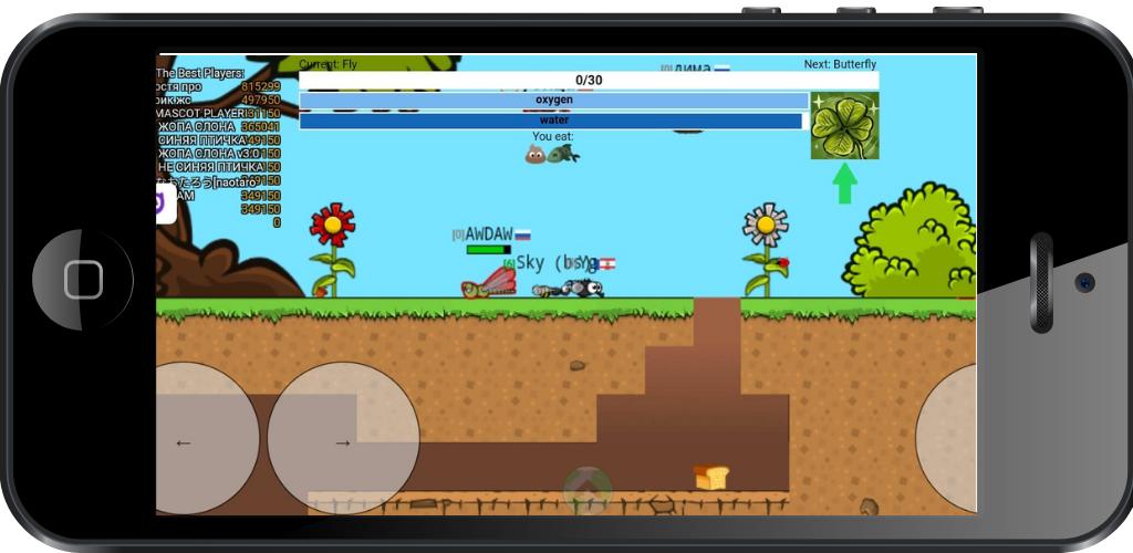 FlyorDie.io : EvoWorld.io 1.0.3 APK - com.xelluf.evoworld APK Download