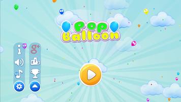 Pop Balloon 截圖 3