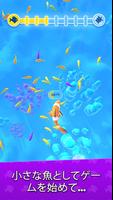 ハイパー・エボリューション(Hyper Evolution) ポスター