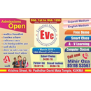 Evolution Coaching Institute APK
