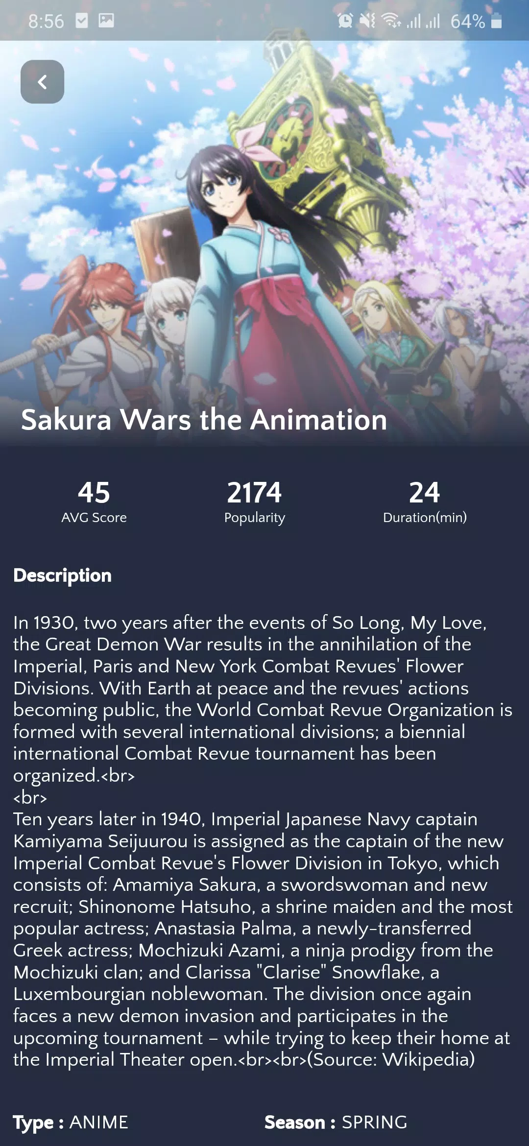 Anime World APK for Android Download Anime World APK for Android Download