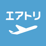 APK エアトリ:格安航空券を検索・比較