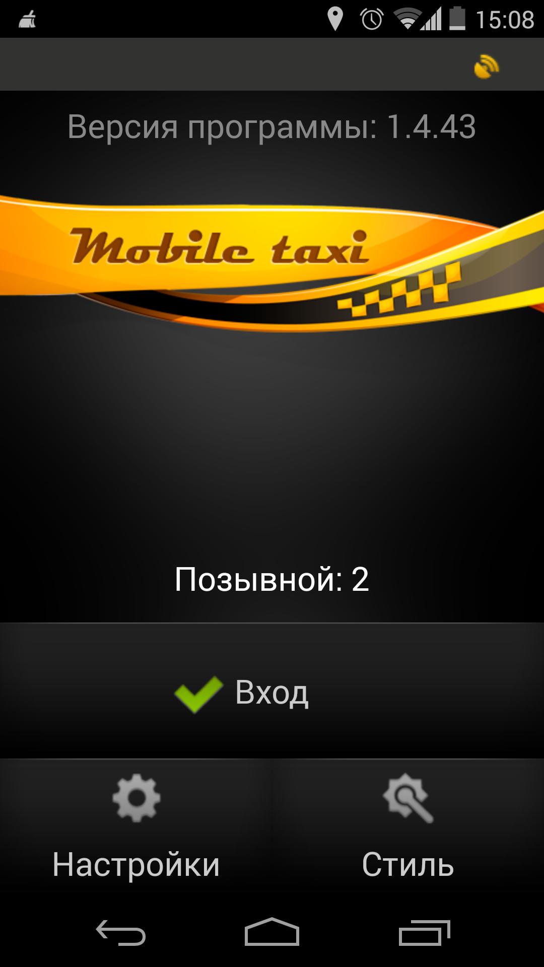 Mobile Taxi For Android - APK Download