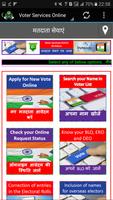 Voter List Online 2019 plakat