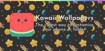 可愛的壁紙 - Kawaii