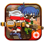 Commando of City War Battleground