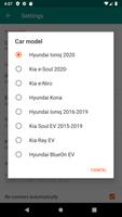 Soul EV Spy स्क्रीनशॉट 1