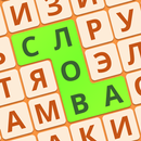 Филворды: Найди слова из букв APK