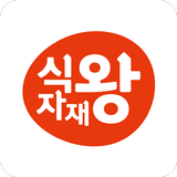 e왕마트 APK