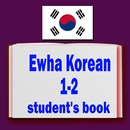 Ewha Korean PDF Student book 1-2 APK