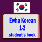 ikon Ewha Korean PDF Student book 1-2