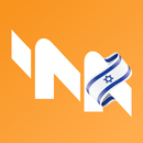 חברת החשמל APK