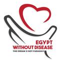 Ewd Referral