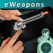 eWeapons™ Gun Weapon Simulator 圖標