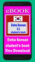 Ewha Korean PDF Student book 1-1 poster