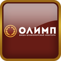 БК Олимп БК Олимп БК Олимп БК Олимп BK Olimp