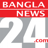 BanglaNews24 simgesi