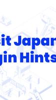 Visit Japan Web Login Hints screenshot 2