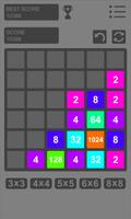 2048 الملصق