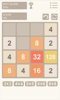 2048 screenshot 3