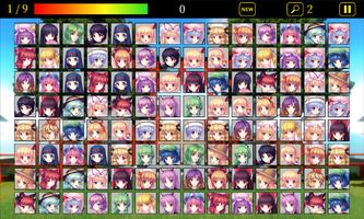 Touhou Connect capture d'écran 1