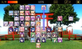 Touhou Connect capture d'écran 2