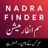 Nadra Finder