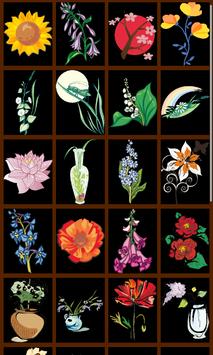 Greeting Card Editor 截图 2