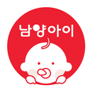 남양아이 APK