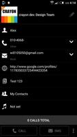 블랙 빅버튼 ExDialer 테마 (ver. 1) تصوير الشاشة 1