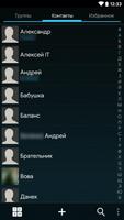 Modern ICS theme for exDialer تصوير الشاشة 3